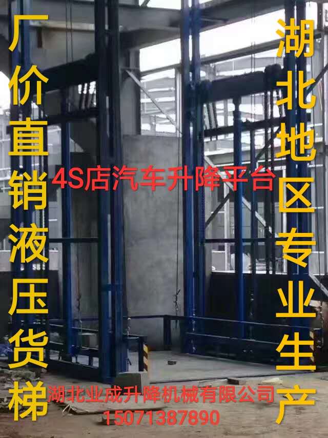 微信图片_20190402170756.jpg